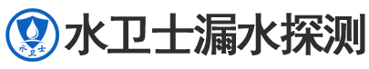 凤凰县暗管漏水检测